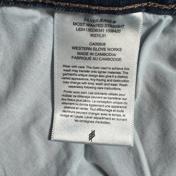 Silver Jeans Womens 27 Blue Most Wanted Straight Mid Rise Medium Wash - Picture 4 of 12